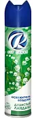 Rio Royal освежитель воздуха душистый ландыш 300 мл