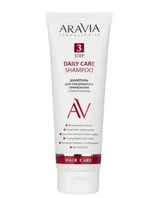 ARAVIA Laboratories Шампунь для ежедневного применения с пантенолом Daily Care Shampoo 250 мл 