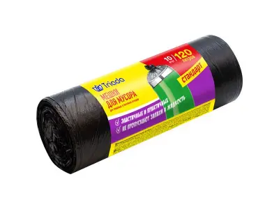 Triada мешки для мусора 120 литров 10 штук 