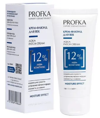 PROFKA крем флюид для век aqua patch cream с аква комплексом 50 мл 
