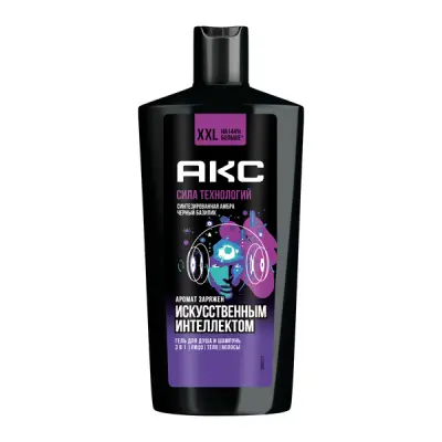 Акс гель для душа и умывания лица шампунь для волос мужской парфюмированный 3 в 1 сила технологий 610 мл 
