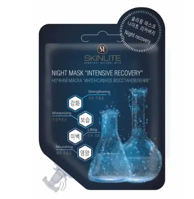 Skinlite ночная маска интенсивное восстановление 15 г 