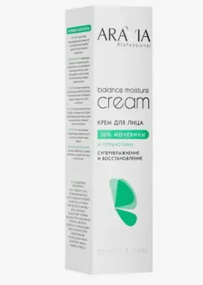 ARAVIA Professional крем для лица суперувлажнение и восстановление с мочевиной 10% и пребиотиками balance moisture cream 150 мл 