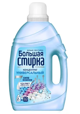 Большая стирка гель для стирки universal 2 в 1  2 л 