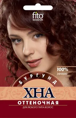Фитокосметик хна оттеночная Бургунд 25г 