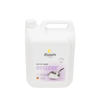 ifoam erazer очиститель жироудаляющий 5 л 