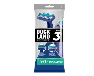 Dockland одноразовая бритва basic 3 5 шт 