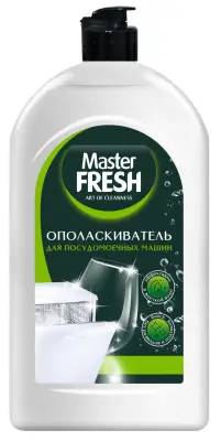 Master FRESH ополаскиватель для посудомоечной машины 750 мл 