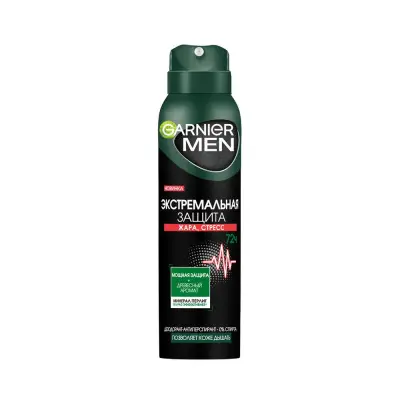 Garnier дезодорант антиперспирант спрей для тела men экстремальная защита 72 часа мужской 150 мл 