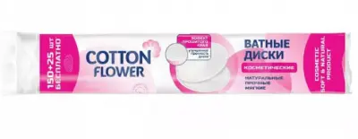 Cotton Flower ватные диски 150+25 шт 