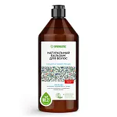 Synergetic натуральный бальзам для волос объём и укрепление волос флакон 400 мл