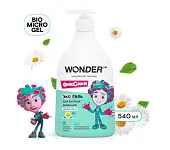 Wonder Lab экогель для купания малышей нежная забота 540 мл