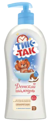 Тик-Так детский шампунь с молочком кокоса 350 мл 