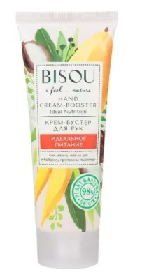Bisou крем-бустер для рук Идеальное питание 75мл 
