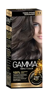 Gamma Perfect Hair стойкая крем краска тон 7.1 темно русый пепельный 