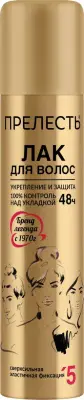 Арнест прелесть лак для волос  защита и фиксация  ссф 200 мл 