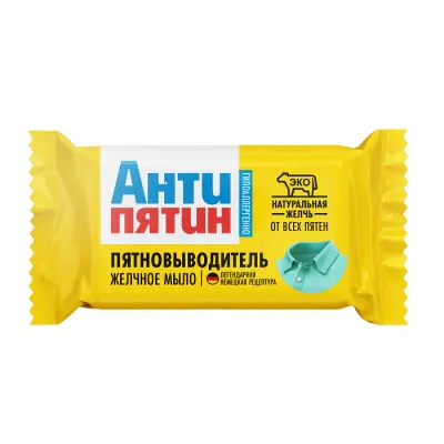 Антипятин мыло от пятен на основе натур желчи без отдушки 90 гр 