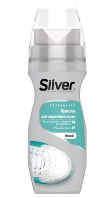 Silver sport жидкая крем краска для обуви белый 75 мл 