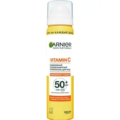 GARNIER Ежедневный солнцезащитный спрей - вуаль для лица с витамином С и SPF 50+, 75 мл 