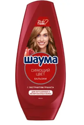 Shauma бальзам ополаскиватель для волос  сияющий цвет 300 мл 