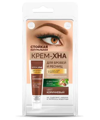 Краска для бровей и ресниц крем хна индийская цвет коричневая 5 мл 