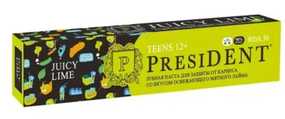 President зубная паста juicy lime 12+ 70г 