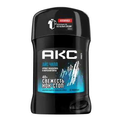 Акс дезодорант мужской твердый стик карандаш айс чилл защита от запаха пота 48 часов 50 мл 