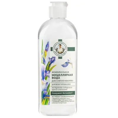 Рецепты Бабушки Агафьи мицеллярная вода для снятия макияжа для всех типов кожи живительная 270 мл 