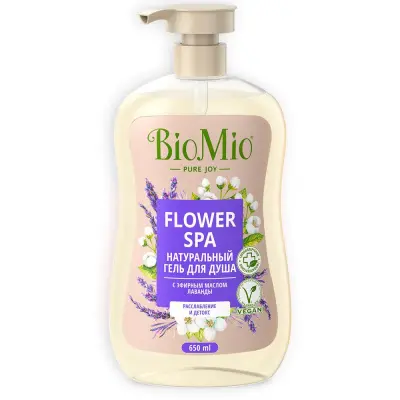 BioMio Bio shower body gel лаванда гель для душа 650 мл экспортный варант 