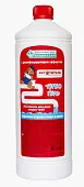 Щекиноазот очиститель труб turbo gel 1000гр