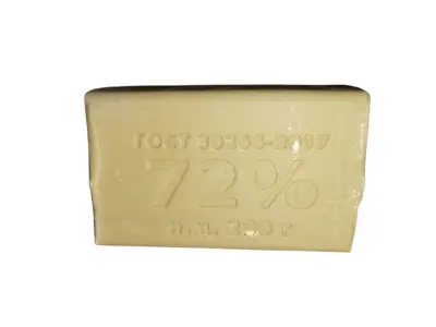 Мыло хоз 72% 200 г 