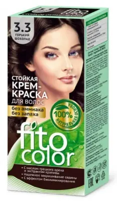 Фитокосметик краска для волос FitoColor тон 3.3 Горький шоколад 