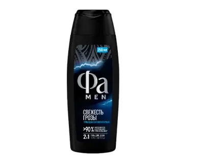 Фа men гель для душа свежесть грозы 3 в1 250 мл 