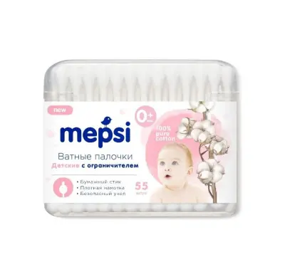 Mepsi детские ватные палочки с ограничителем 55 шт 