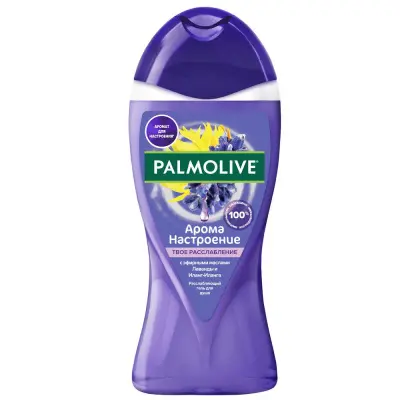 Palmolive душ гель арома настроение твоё расслабление с маслами лаванды и иланг иланга 250 мл 