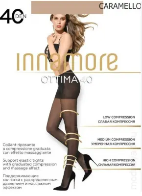 INNAMORE колготки ottima 40 caramello 3 поддерж и моделир 12% эластана 