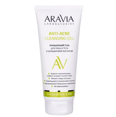 Aravia Laboratories очищающий гель для лица и тела с салициловой кислотой anti acne cleansing gel 200 мл 