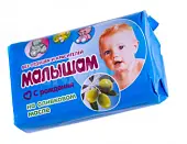 ВЕСНА Туалетное мыло Малышам с оливковым  маслом, 90 г.