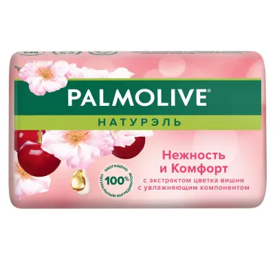 Palmolive натурэль мыло нежность и комфорт с экстрактом цветка вишни 90 г 