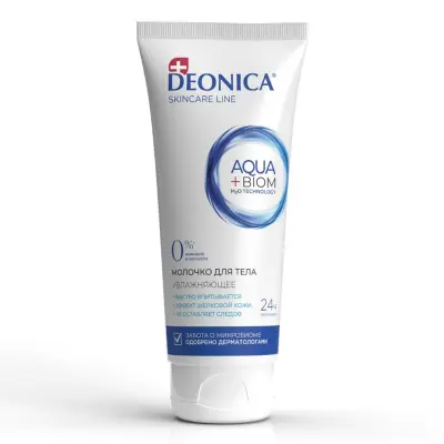 Deonica молочко для тела увлажняющее 200 мл 