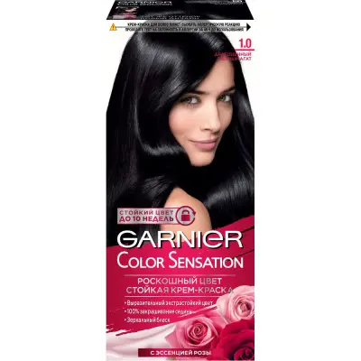 Garnier Color Sensation стойкая крем краска для волос оттенок 1.0 драгоценный чёрный агат 
