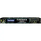 Homex пленка пищевая с перфорацией очень экономичная 30 м в футляре ширина 29 см 8 мкр