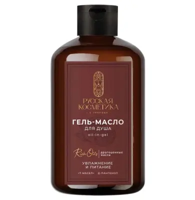 Русская Косметика гель масло для душа oil in gel увлажнение и питание 400 мл 
