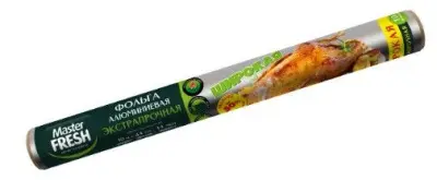 Master FRESH фольга алюминиевая экстрапрочная широкая 10 метров 14мкм ролик для гриля 44см 