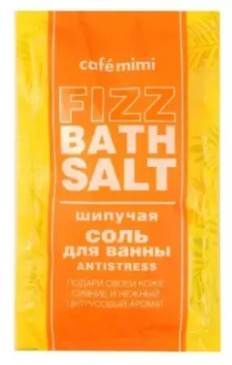 Cafe Mimi шипучая соль для ванны antistress 100 г 