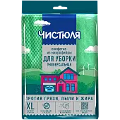 Чистюля салфетка универсальная из микрофибры размер xl 35*40 см