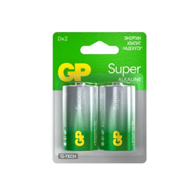 GP батарейки super alkaline 13AA21-2CRSBC2 