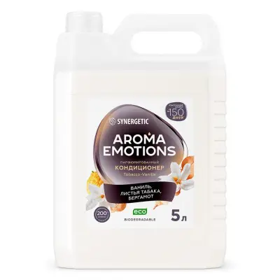 Synergetic кондиционер для белья концентрированный emotions tobacco vanille табак ваниль 5 л 