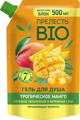 Прелесть био гель для душа тропическое манго дой пак 500 мл 