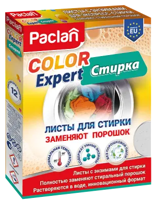 Paclan листы пластины для стирки с энзимами  color expert 12 шт 